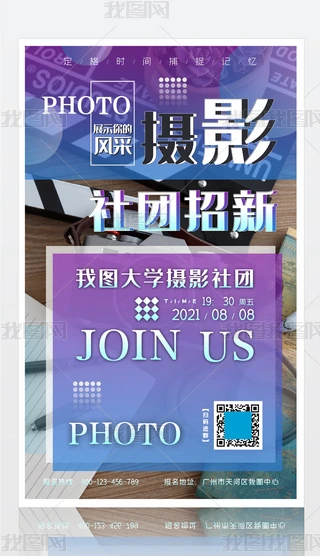 sW(xu)У@zӰf(xi)F(tun)ºO(sh)Ӌչ