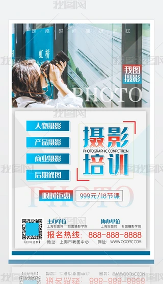 ̄(w)չ庣