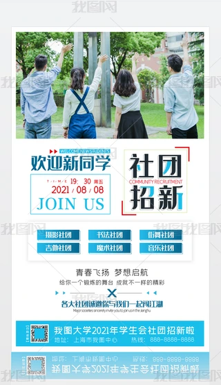 (jin)s{(ln)ɫW(xu)У@F(tun)ίW(xu)(hu)F(tun)º(bo)O(sh)Ӌ(j)