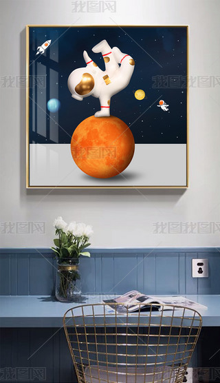 W(chung)(dng)T̫տͨͯb(hu)2