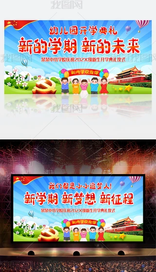 WУLWLչ_WY_
