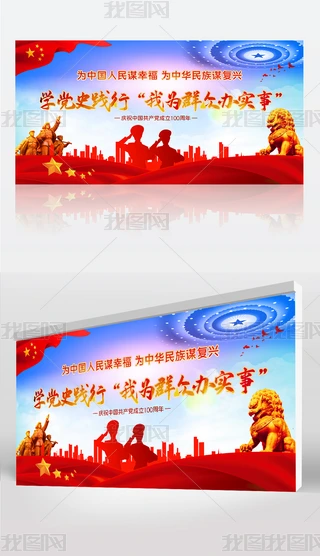 h100ҞȺkhʷWչ