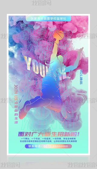 ŲʟFУ@@F{º