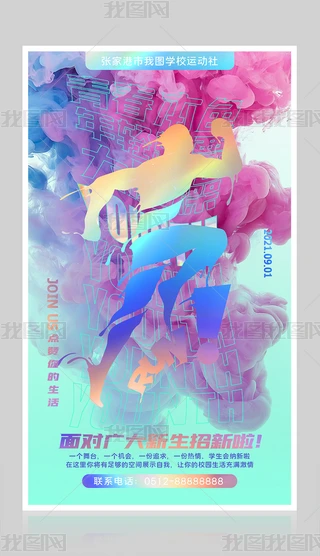 ŲʟFУ@w{º