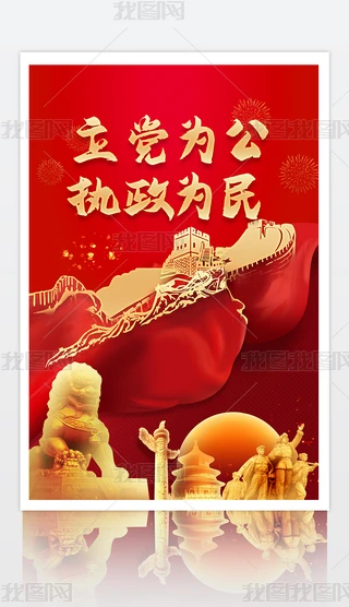 tɫh鹫hOӋ