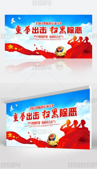 ȭߺڳ(zhun)(xing)(zhng)hչO(sh)Ӌ(j)