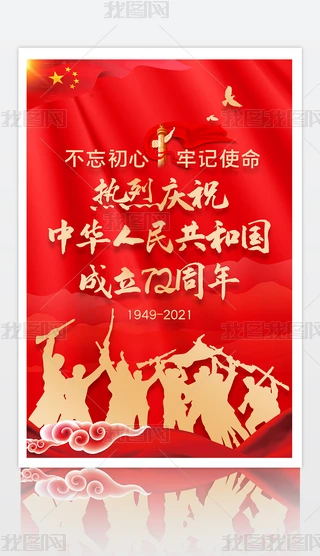 2021cףcЇ72꺣쮋