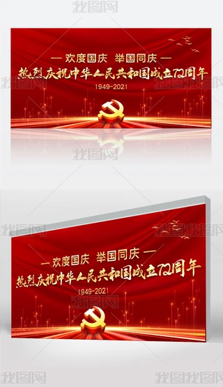2021cףcЇ72չOӋ