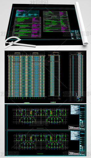 CADD