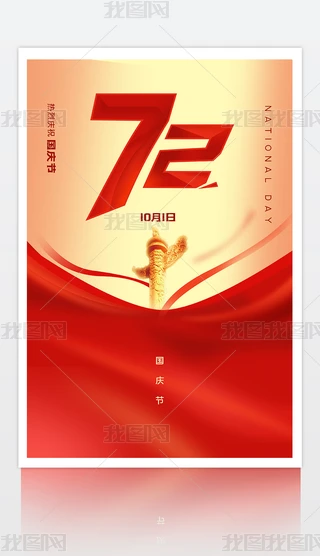 ⺆cЇ72꺣OӋ