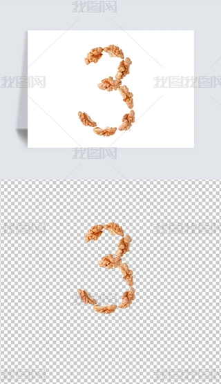 ҔOӋԪءʳƷƷzӰ͸PNG