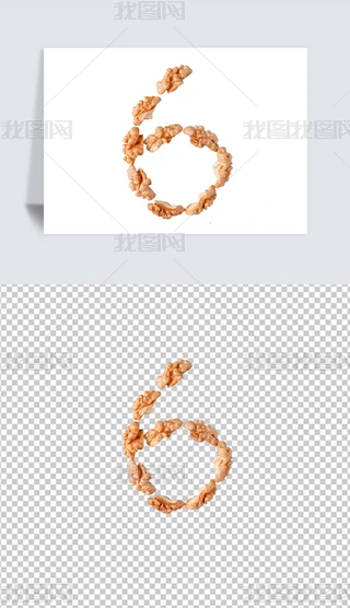 ҔOӋԪءʳƷƷzӰ͸PNG