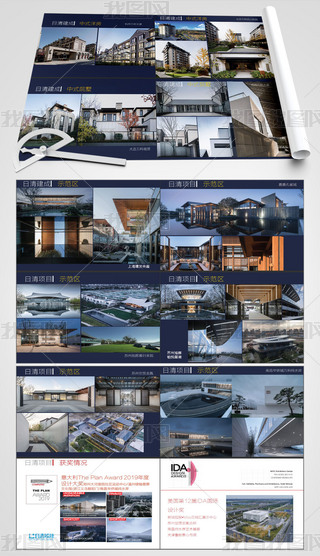 |F(xin)ߌ󷿄eO(sh)Ӌ(j)