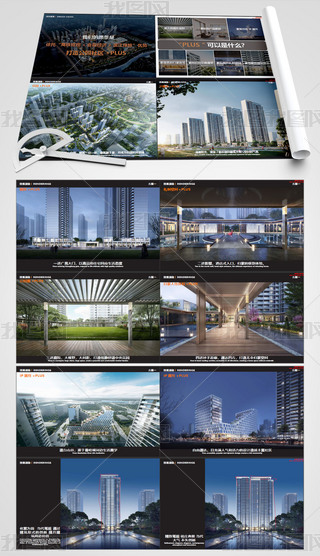 ߌסլƵס^(q)Ҏ(gu)O(sh)Ӌ(j)ı