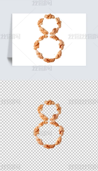 ʔzӰ⓸ԪءʳƷƷ͸PNG