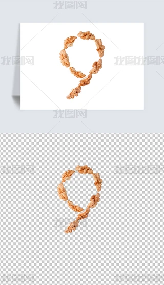 ʔzӰD⓸ԪءʳƷƷ͸PNG