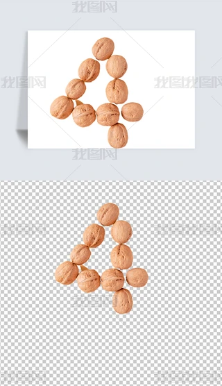 zӰD⓸ԪOӋ