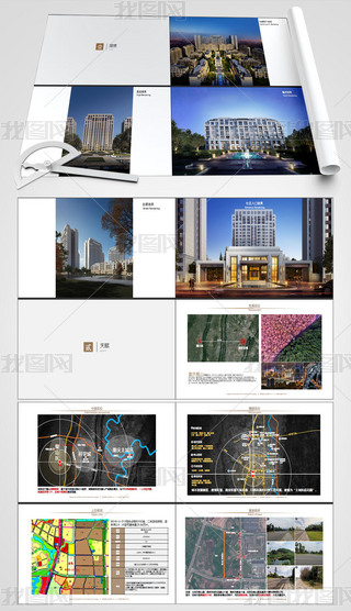 ïסլ(xing)Ŀߌ󷿯BͶ(bio)O(sh)Ӌ(j)