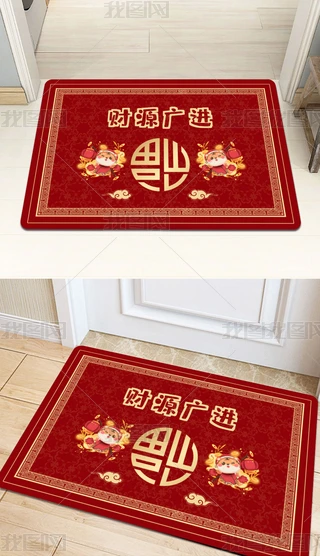 ʽЇt̺ͨ؉|̺
