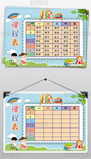 ṉģСWͨṉУ@Сֳ