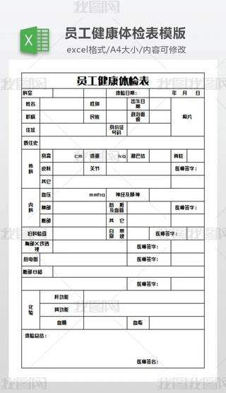 W(xu)W(xu)(x)ṉӋ(j)