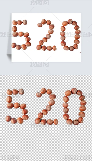 520⓸ԪءʳƷƷ͸PNG