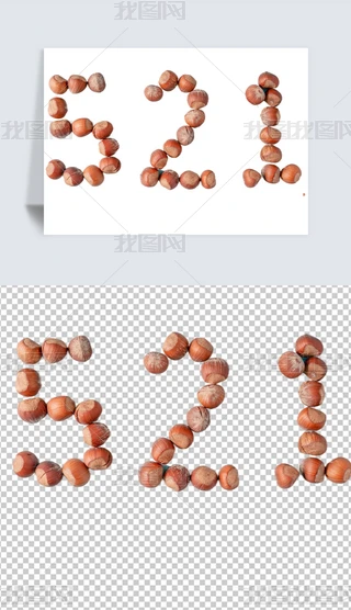 521⓸ԪءʳƷƷ͸PNG