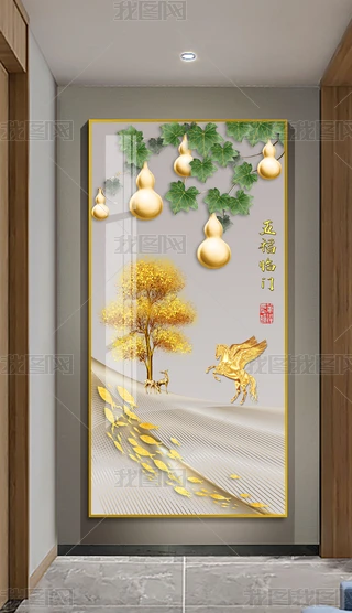 帣RTʯ\D(zhun)l(f)ؔҺ͸FP(gun)