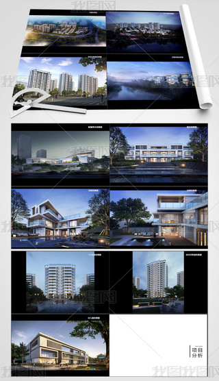 (lin)ńeߌ󷿽O(sh)Ӌ