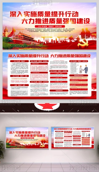 tɫ2021ȫ|}չ