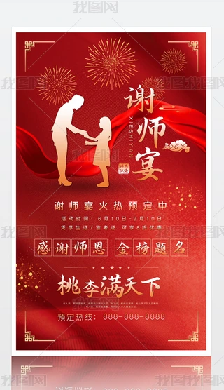 жώ̎(ji)}W(xu)Ԫx纣(bo)