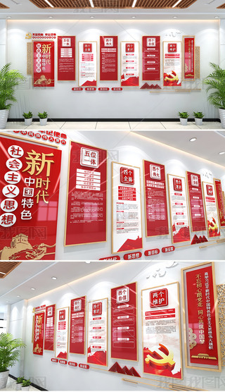 r(sh)Ї(gu)ɫ(hu)x˼ĻhĻ