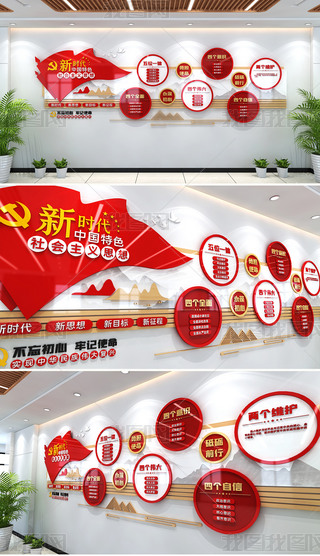 r(sh)Ї(gu)ɫ(hu)x˼ĻhĻ