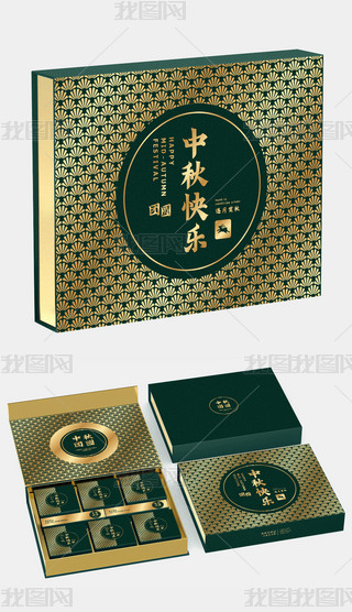 ߙnȫ׺аbO(sh)Ӌ(j)