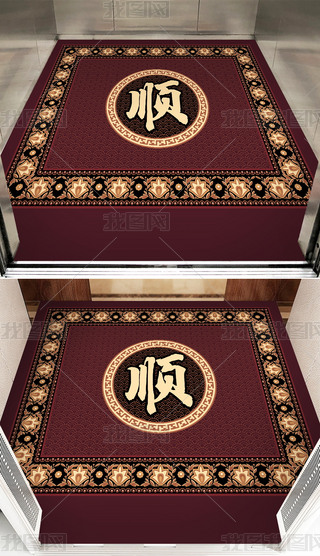 ʽŵ仨yˮyƵݵ̺؉|