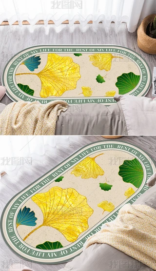 FsLy~Pҿ͏d߅̺EAε̺