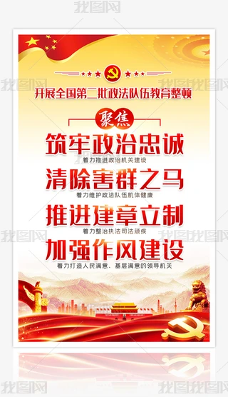 _չȫDչ庣