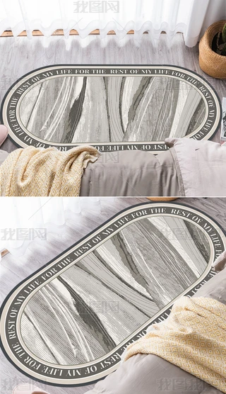 FsWLpPҿ͏d߅̺EAε̺