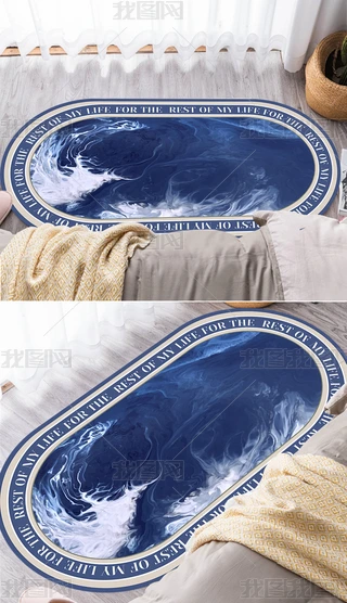 FsWLpPҿ͏d߅̺EAε̺