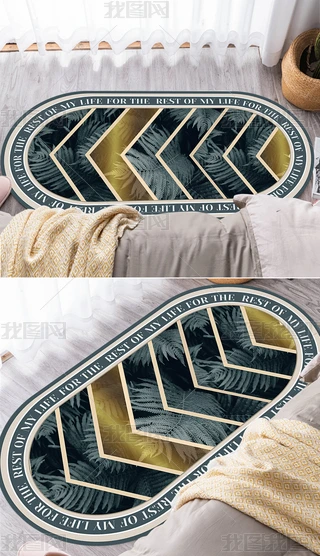 FsWLpPҿ͏d߅̺EAε̺