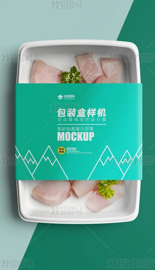 ruⶡбP(bio)bәC(j)