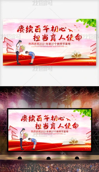 tɫж̎̎ô_