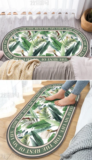 FsWLŽ~Pҿ͏d߅EAε̺