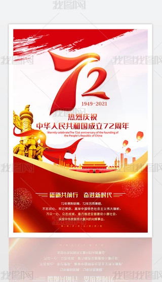 2021cף(gu)cЇ(gu)72꺣(bo)쮋(hu)