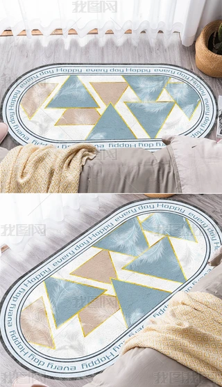 FsWpݎ׺PҴ߅̺EAε̺؉|