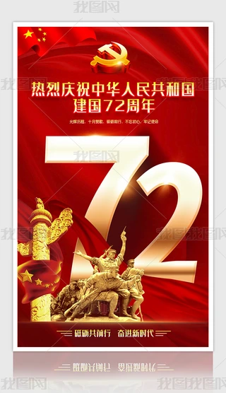 2021cף(gu)cЇ(gu)72꺣(bo)쮋(hu)