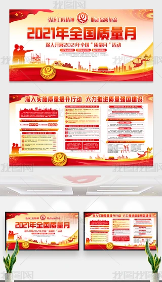 _չ2021ȫ|(zh)»(dng)չ庣(bo)