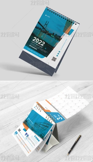 2022_vQIĻ˾_v_vOӋ