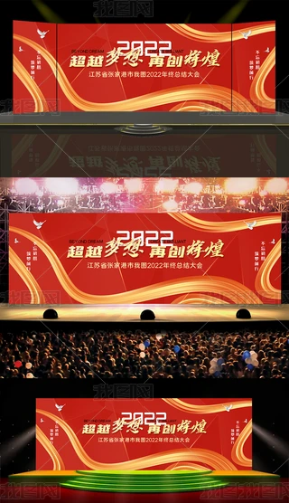 (chung)⾫2022껢I(y)