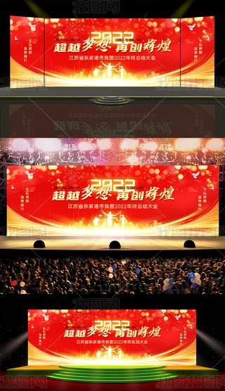(chung)⾫2022껢I(y)_